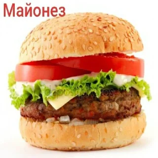 Sticker Борщ - 9