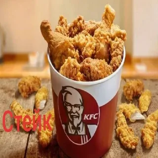 Sticker Борщ - 3