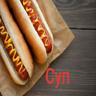 Sticker Борщ - 4