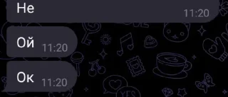 Sticker Цитаты великих людей (только для деловых переговоров) - 2