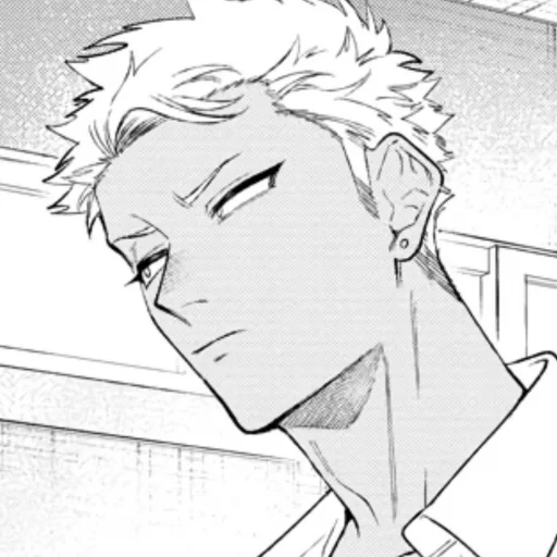 Стикер s ранг) - 11