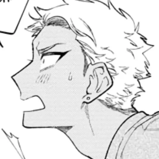 Стикер s ранг) - 6