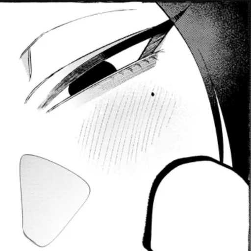 Стикер s ранг) - 1