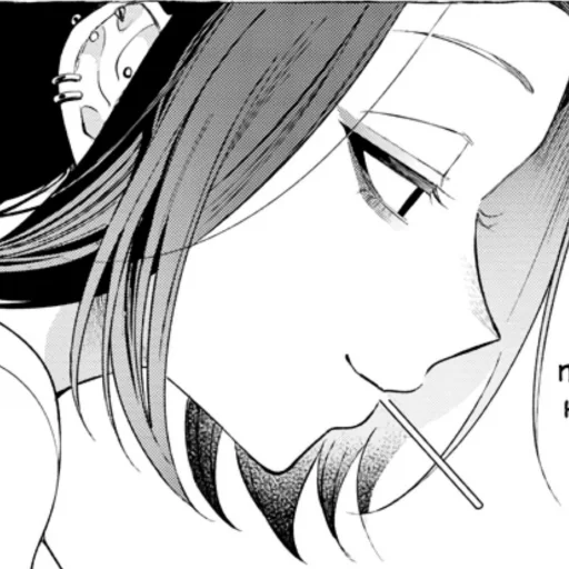 Стикер s ранг) - 0