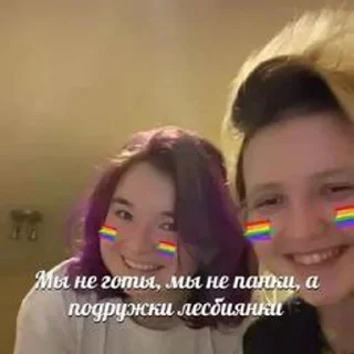 Стикер Алёночка Швец @Femoji - 11