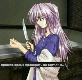 Sticker 💕Стики тут: @sekstick - 2