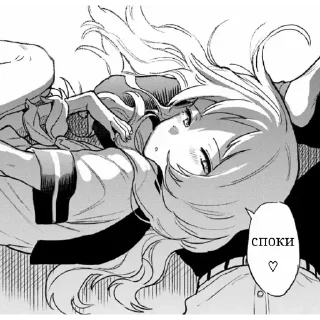 Sticker 💕Стики тут: @sekstick - 4