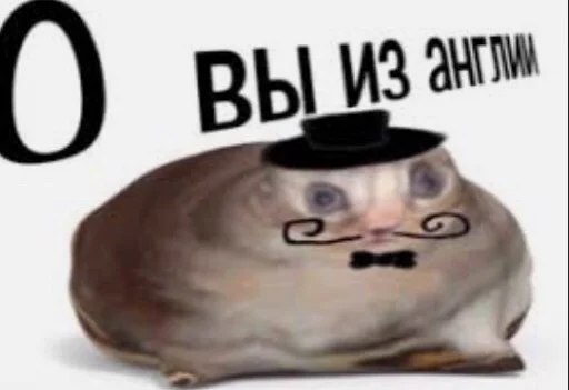 Sticker Ххахахахахха - 2