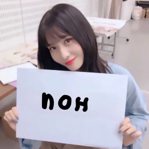 Стикер 🏸  // momo ✧ @ic4ndy !! - 1