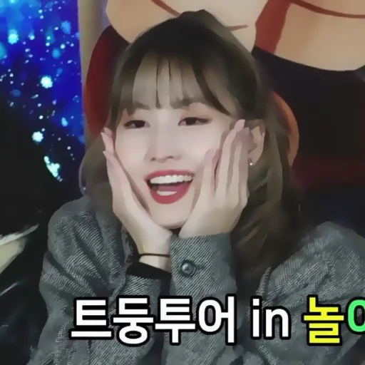 Стикер 🏸  // momo ✧ @ic4ndy !! - 0