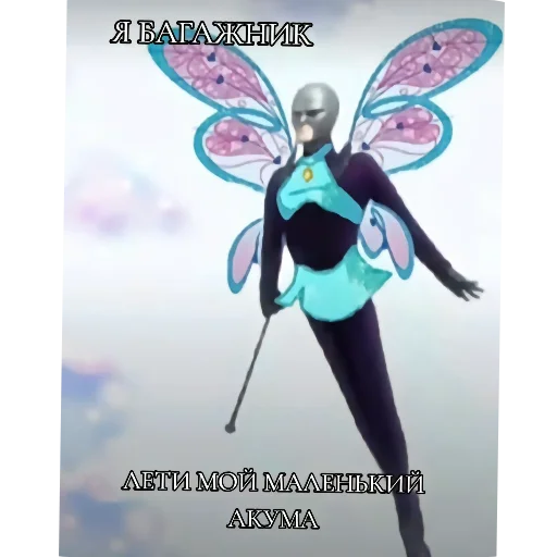 Стикер Hhh1573 - 1