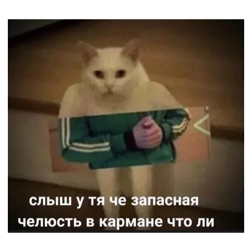 Sticker Оль - 9