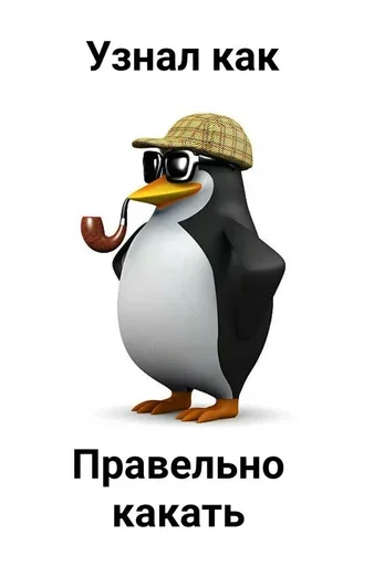 Стикер Hhhikk - 1