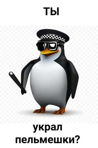 Стикер Hhhikk - 1