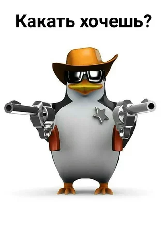 Стикер Hhhikk - 1