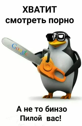 Стикер Hhhikk - 1