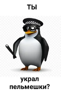 Sticker Жоские пингвины, - 6