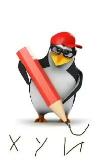 Sticker Жоские пингвины, - 2