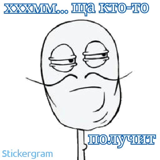 Стикер Hhvcd - 1