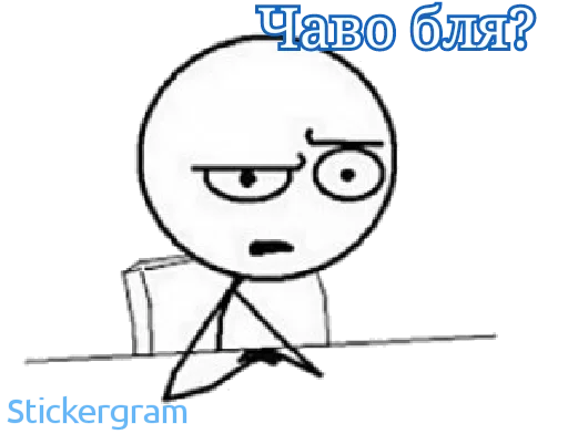 Стикер Hhvcd - 1