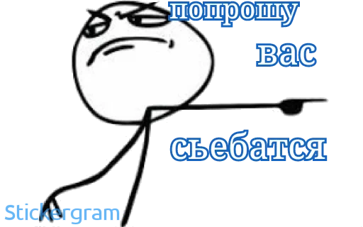 Стикер Hhvcd - 1