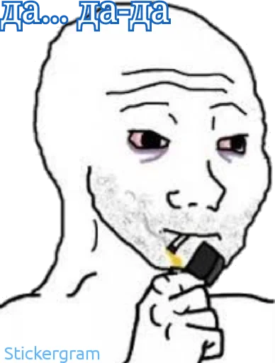 Стикер Hhvcd - 1