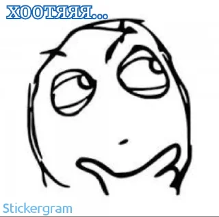 Sticker Дубль ✓4 - 8