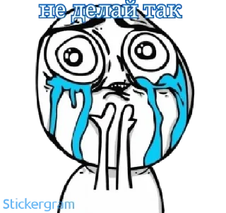 Sticker Дубль ✓4 - 10