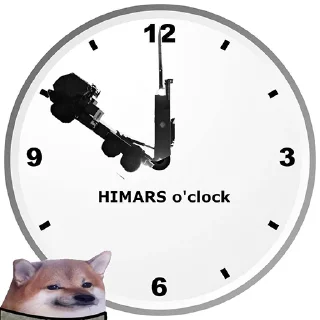 Стикер HiMars - 11