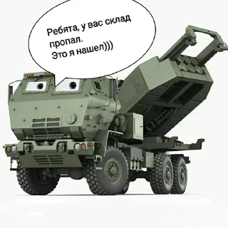 Стикер HiMars - 5