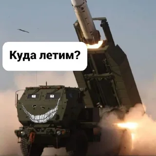 Стикер HiMars - 7