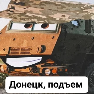 Стикер HiMars - 4