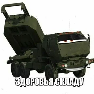 Стикер HiMars - 9