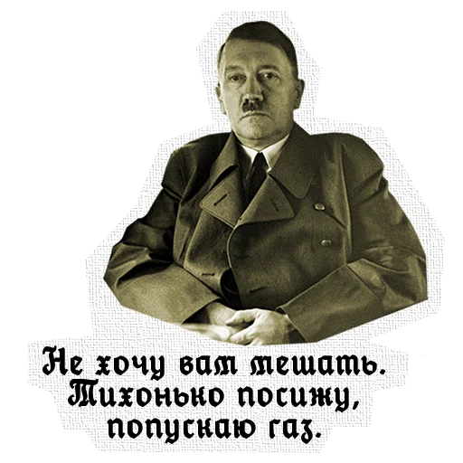 human face clothing man