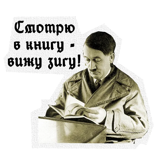 human face clothing text