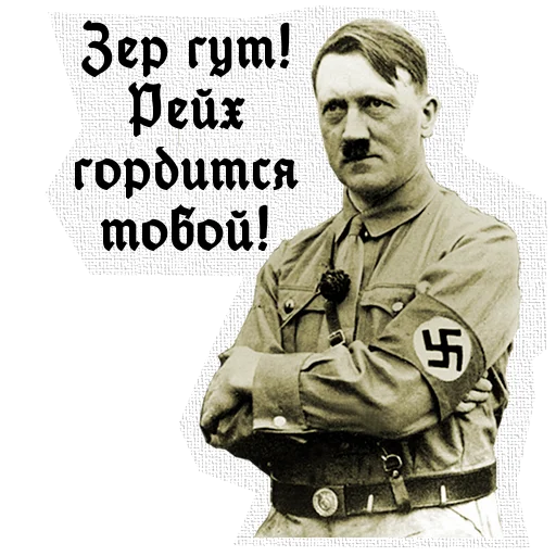 human face clothing text