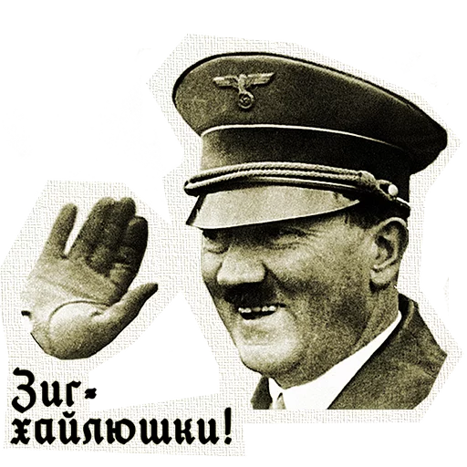 human face man poster