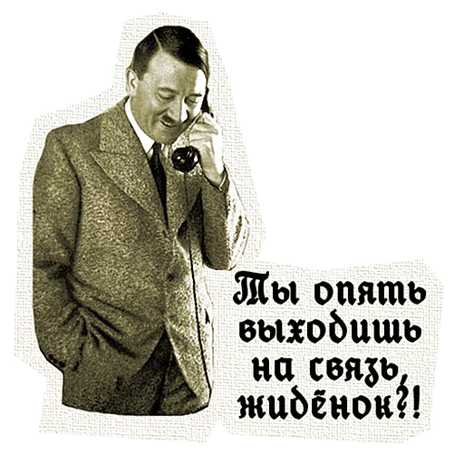 clothing man human face