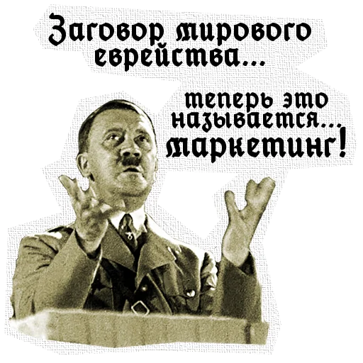 human face text clothing