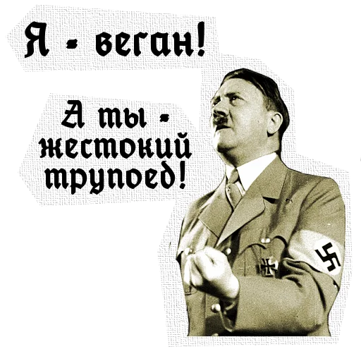 text human face clothing