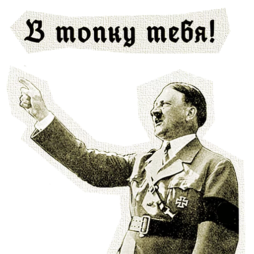 text clothing sketch