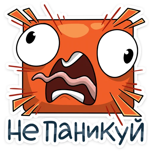 Стикер Shrimp - 7