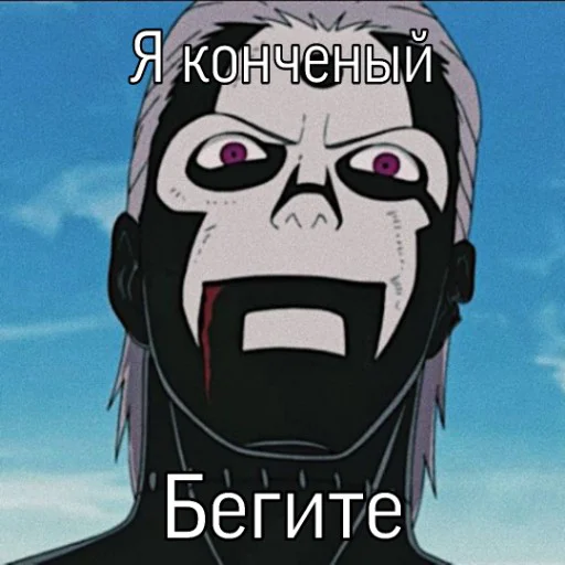 СМС плакат мультфильм