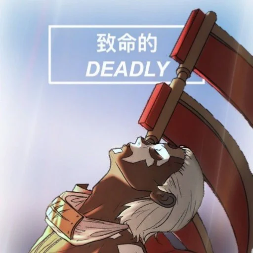 мультфильм Художественная литература вымышленный персонаж