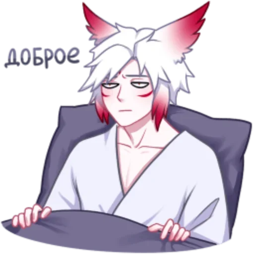 Хидэ by @offstikbot - 