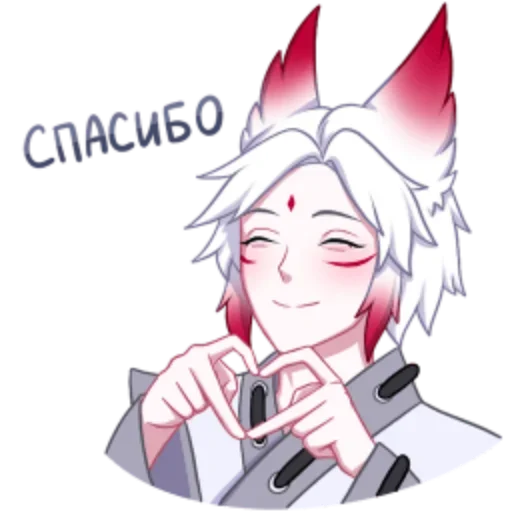 Sticker Hide_6540_by_offstikbot - 1