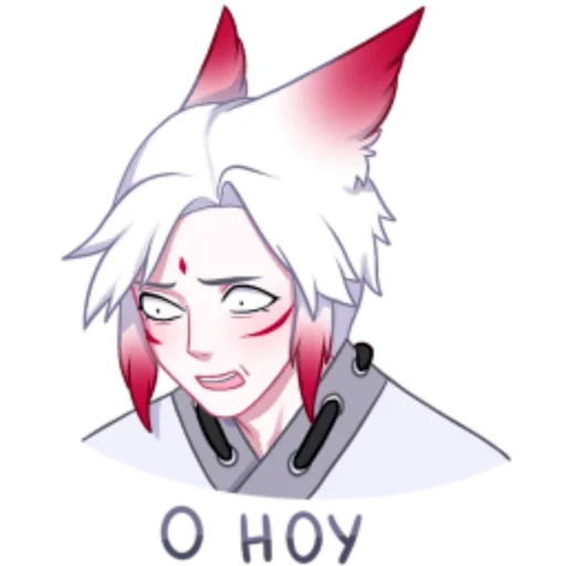 Sticker Hide_6540_by_offstikbot - 1