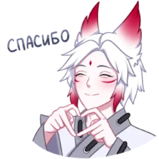 Стикер Хидэ by @offstikbot - 7