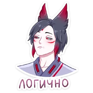 Sticker Хидо - 11