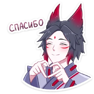 Sticker Хидо - 5